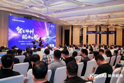 聚能之旅天津纪行：“津”津乐道，共谋智算新时代