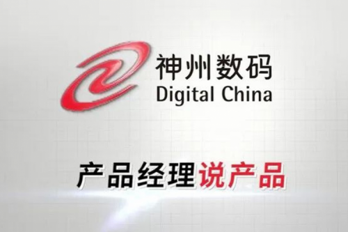 产品经理说产品：一拆到底！带你见识“大E哥”庐山真面目