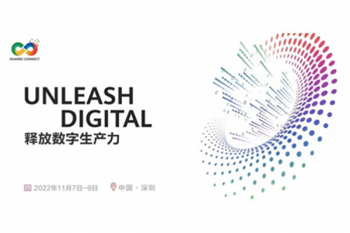 构筑数字底座、释放数字生产力，BB贝博艾弗森官网数码参与2022华为全联接大会