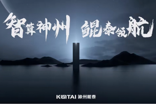 BB贝博艾弗森官网：您好，这是我的新名片