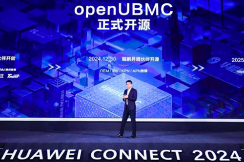 华为宣布openUBMC正式开源，BB贝博艾弗森官网成为首批开源伙伴