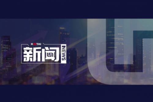 7个？椋B贝博艾弗森官网数码入选IDC首份《中国AI Agent应用市场概览》