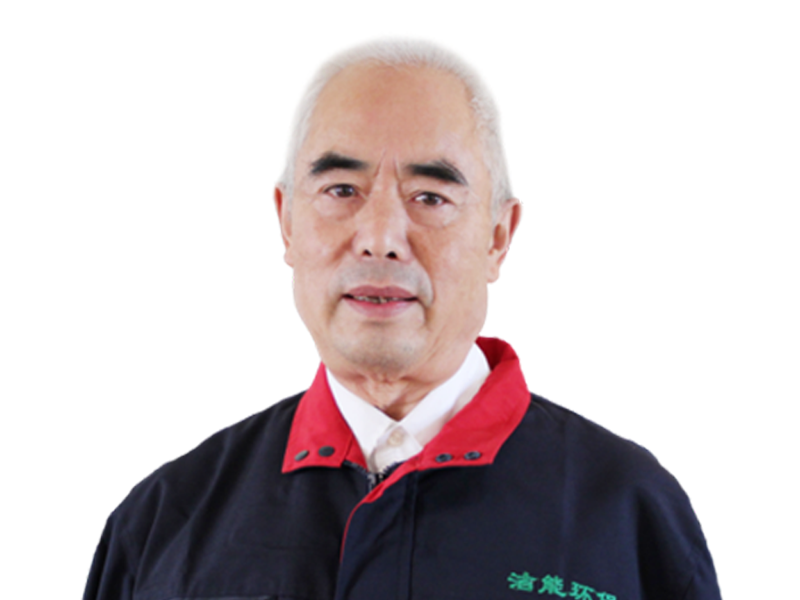 山东永利皇宫463cc能韩泰清总工